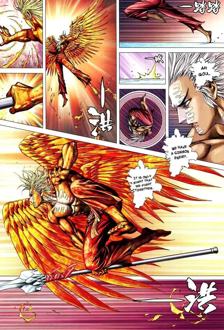 Feng Shen Ji Chapter 177 14